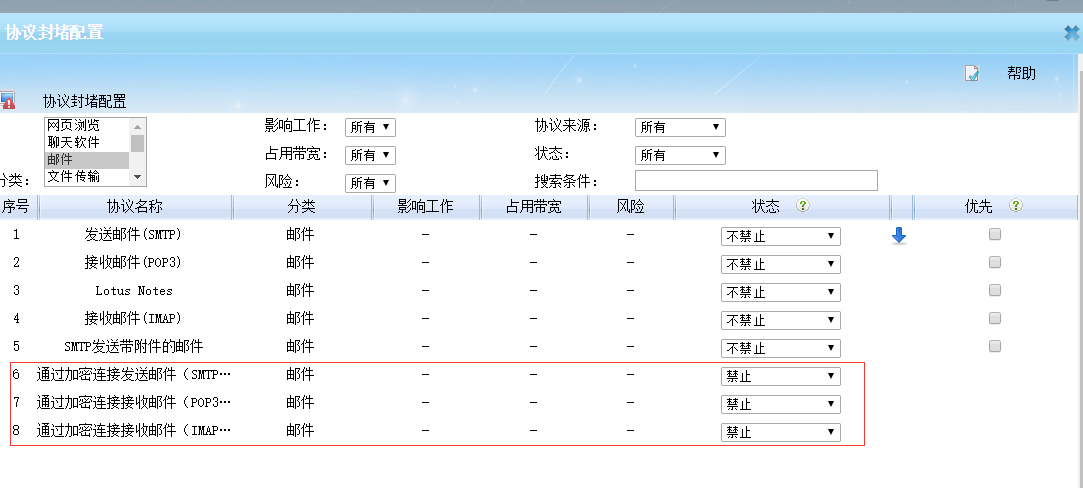 201609191474257518134241.png 201609191474257518134241.png