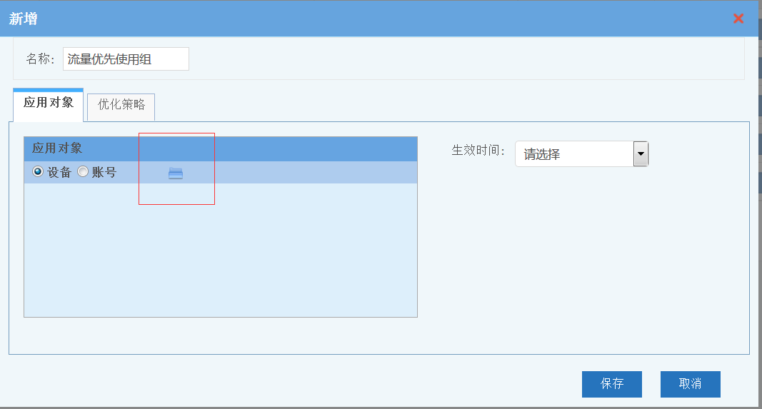 201611151479193494101807.png 201611151479193494101807.png