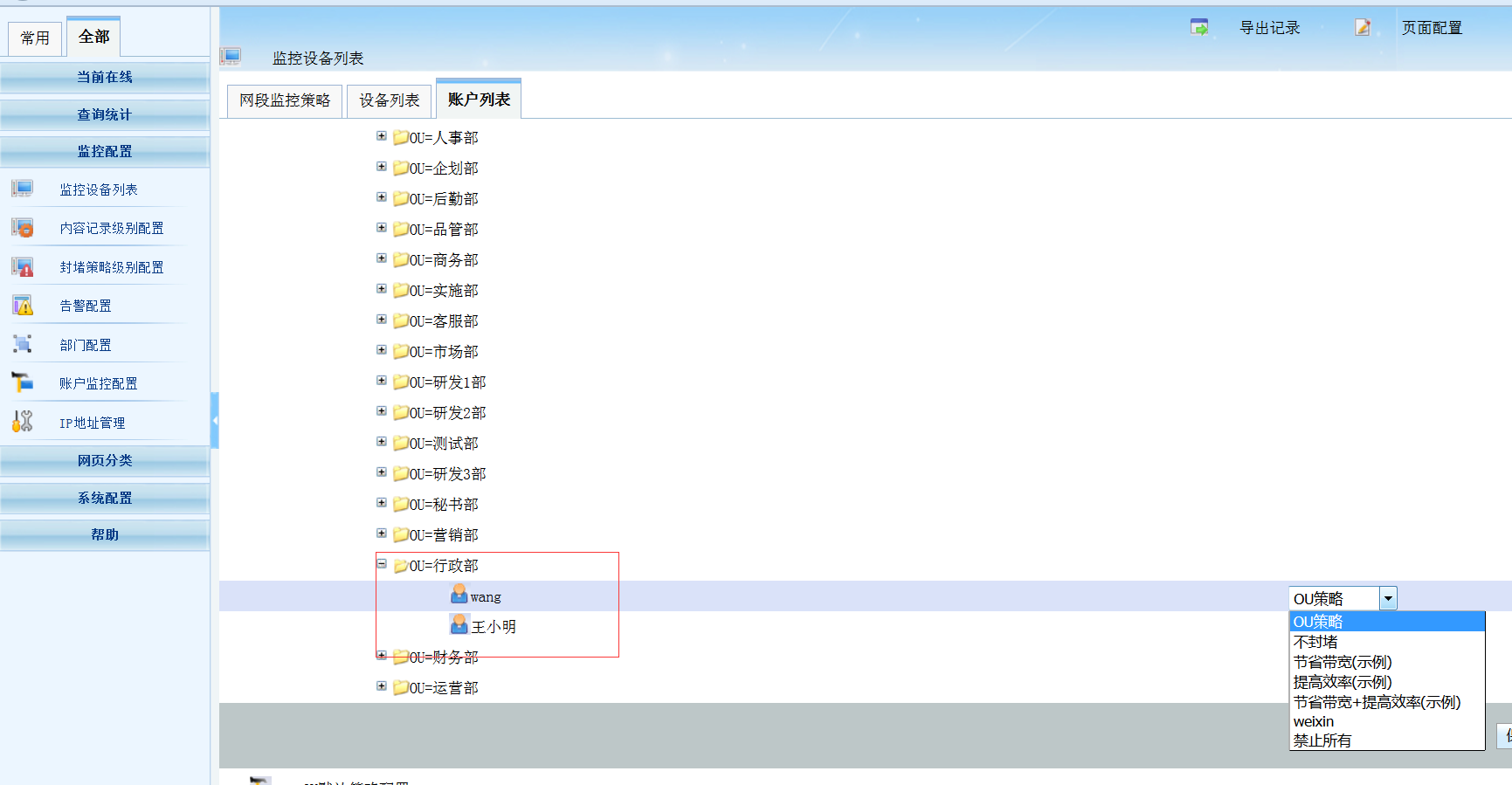 201611291480405566411816.png 201611291480405566411816.png