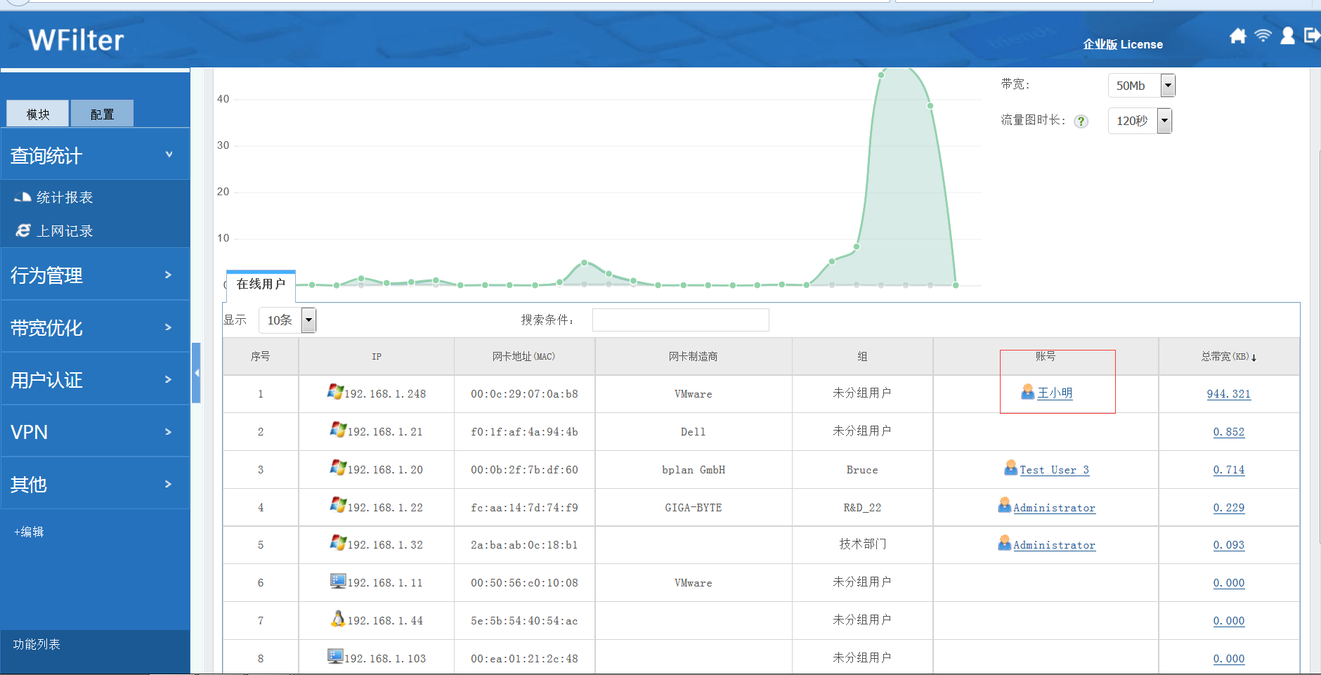 201612031480739148847471.png 201612031480739148847471.png