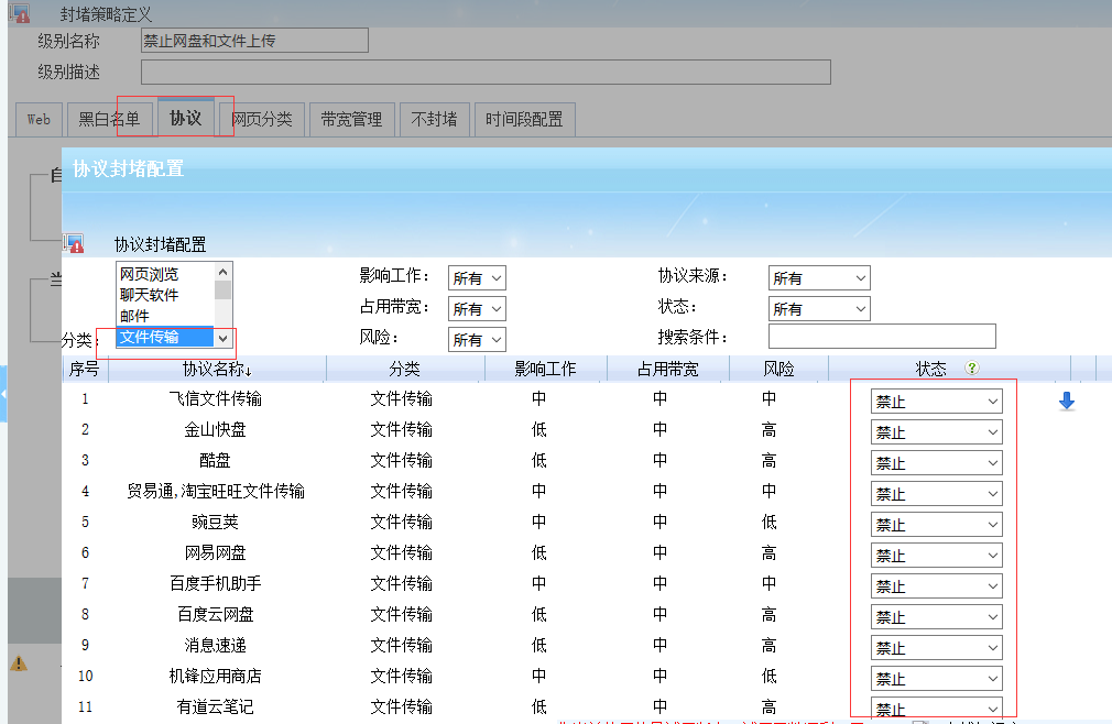 201702281488259963688062.png 201702281488259963688062.png