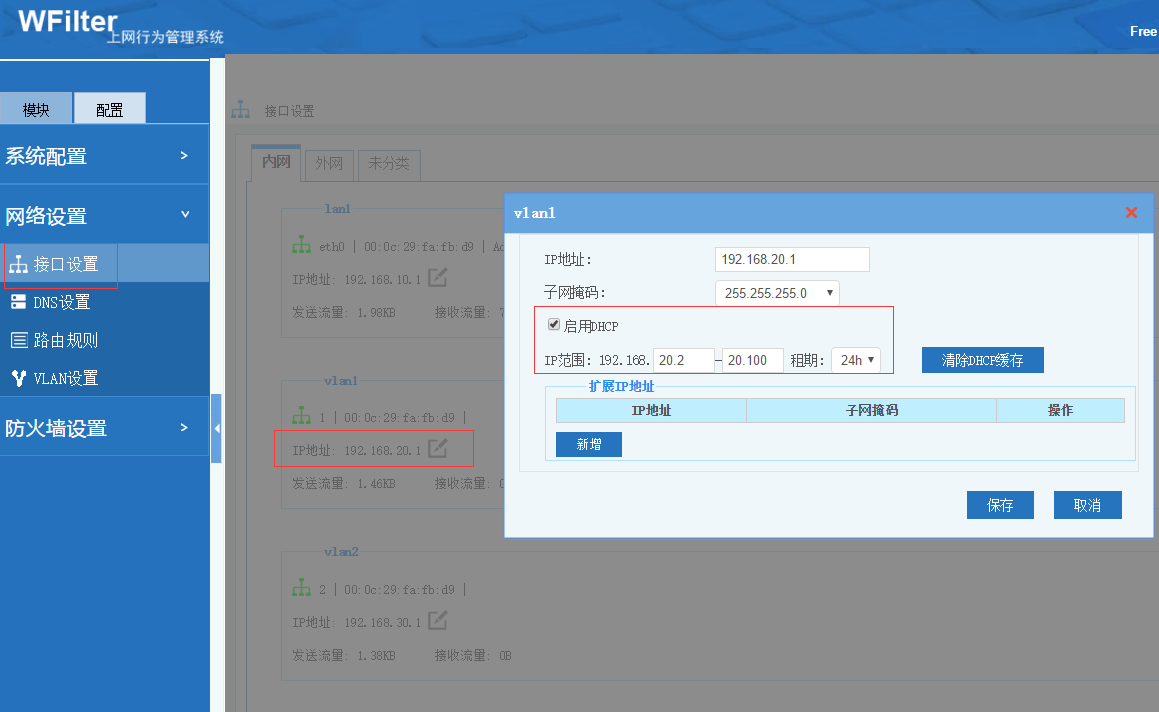 201706231498204647112447.png 201706231498204647112447.png