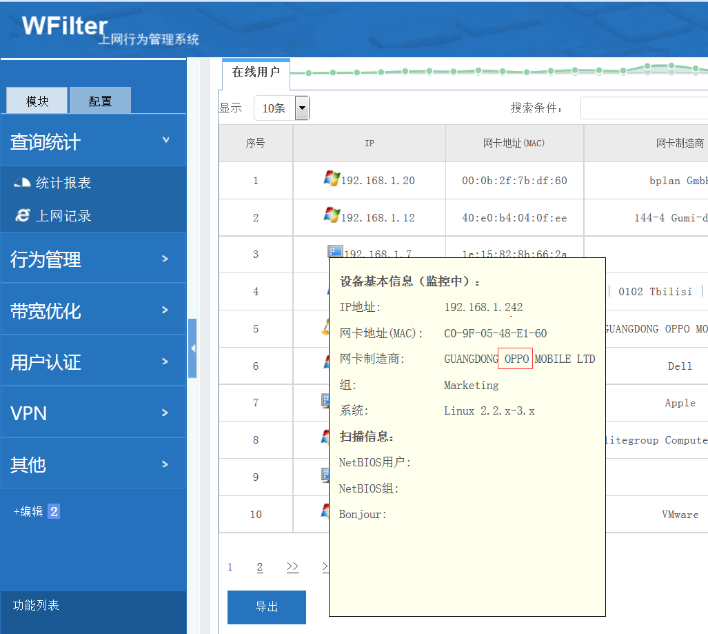 201707211500622892966761.png 201707211500622892966761.png