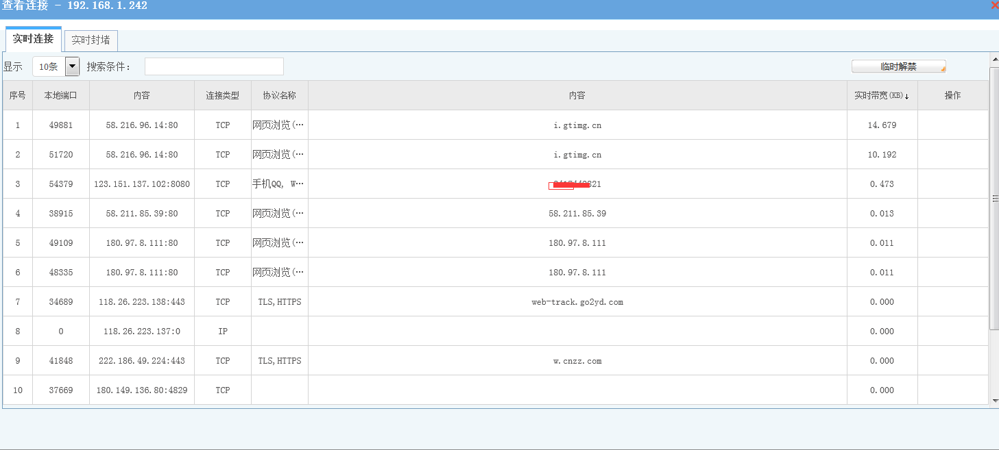 201708141502692748107313.png 201708141502692748107313.png