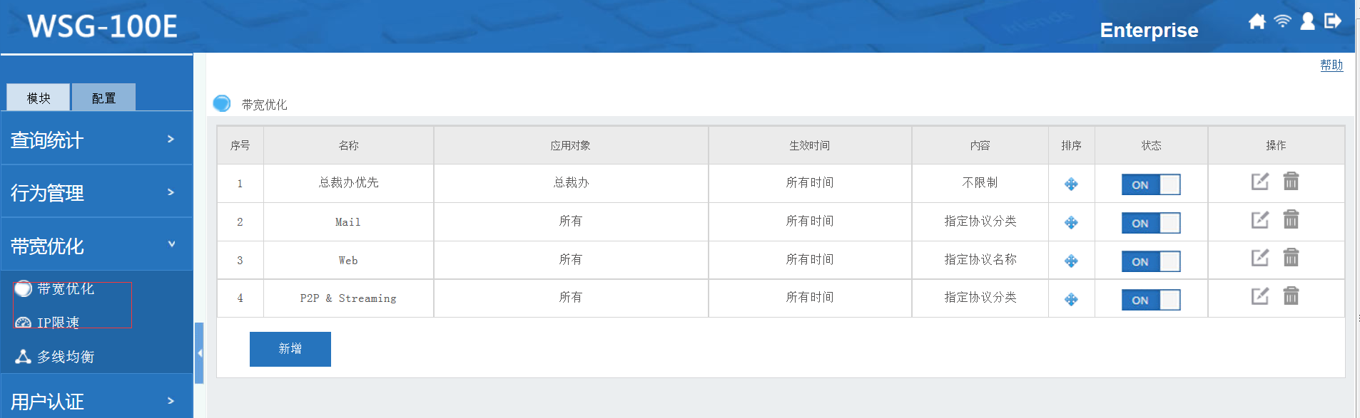 201708141502699912635926.png 201708141502699912635926.png