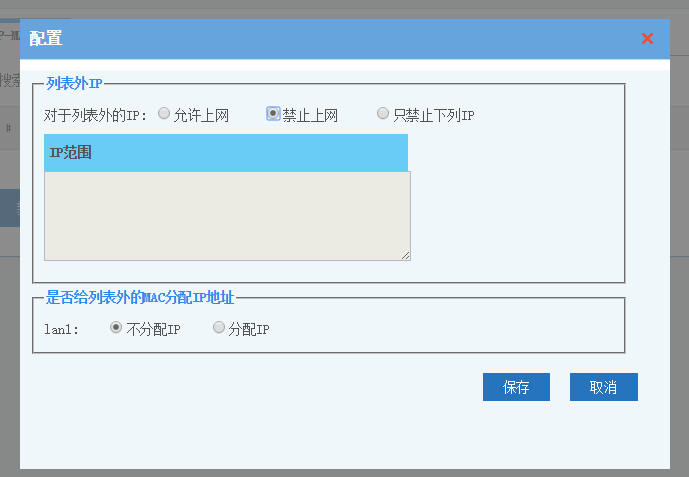 201710181508318913108396.png 201710181508318913108396.png