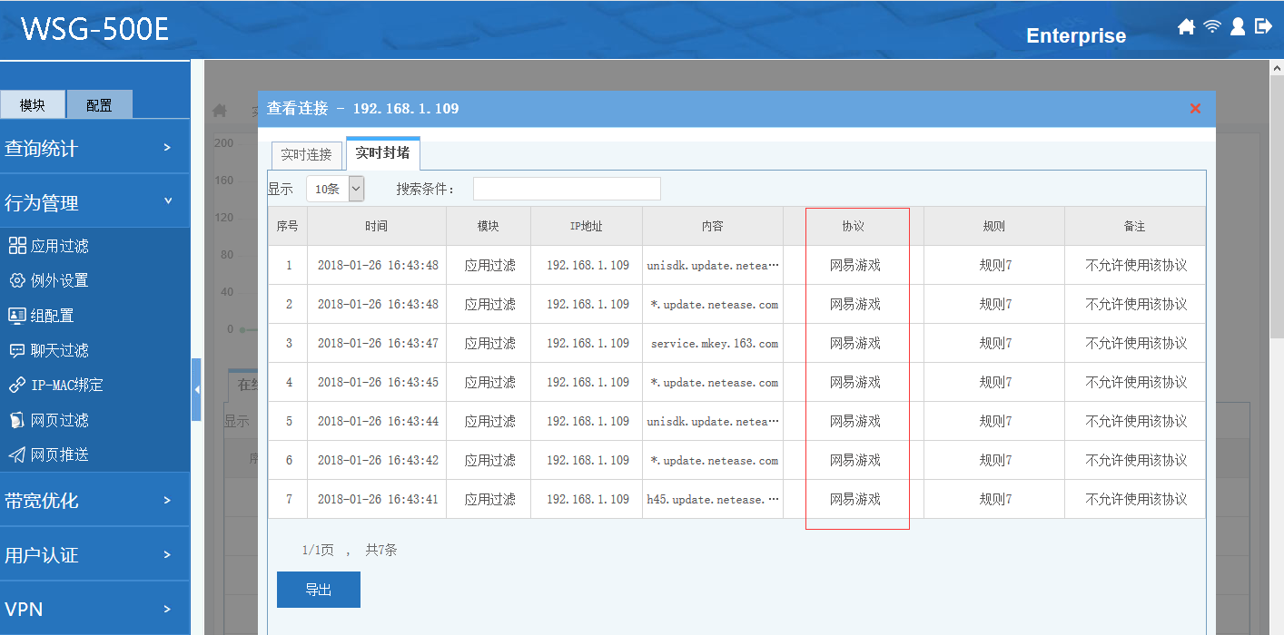 201801261516957039128196.png 201801261516957039128196.png