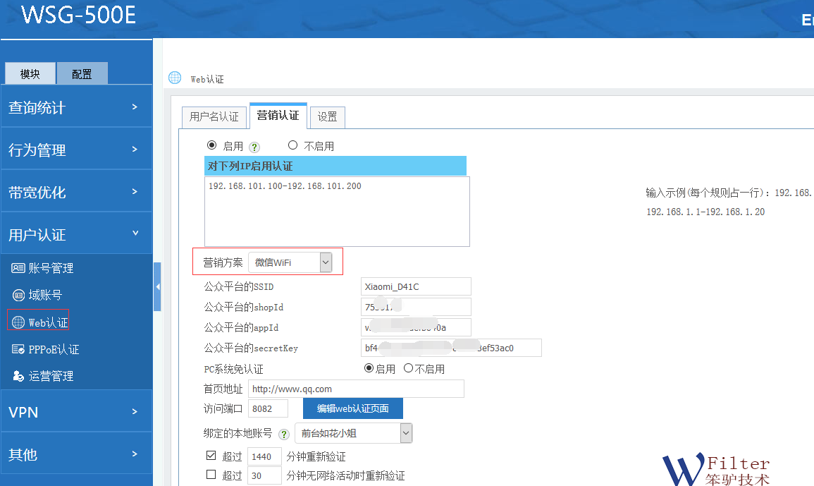 201806221529639059103987.png 201806221529639059103987.png