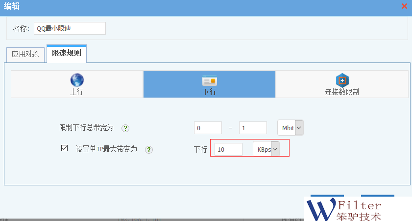 201809111536645885124321.png 201809111536645885124321.png