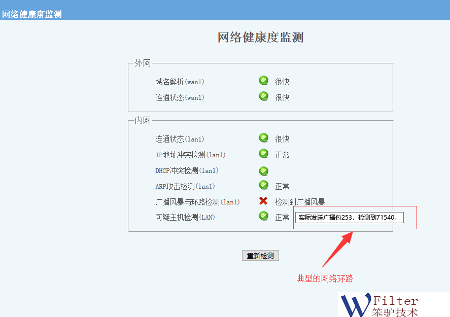 201809111536656594570354.png 201809111536656594570354.png