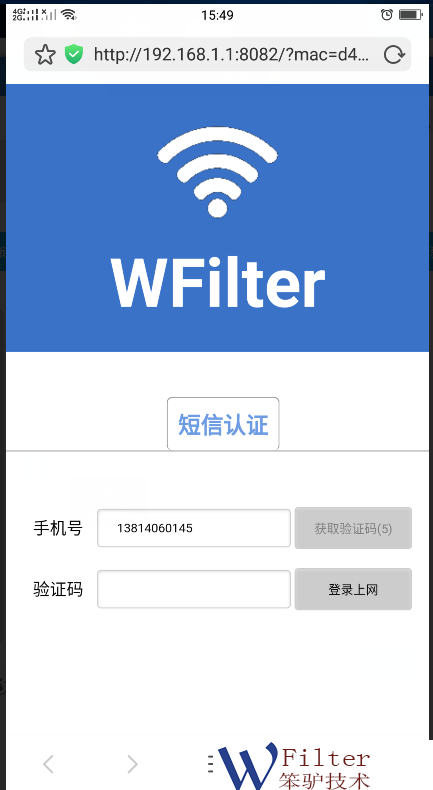 201811091541754113322743.png sms03.png