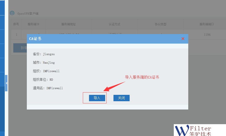 201811301543560340619749.png 201811301543560340619749.png