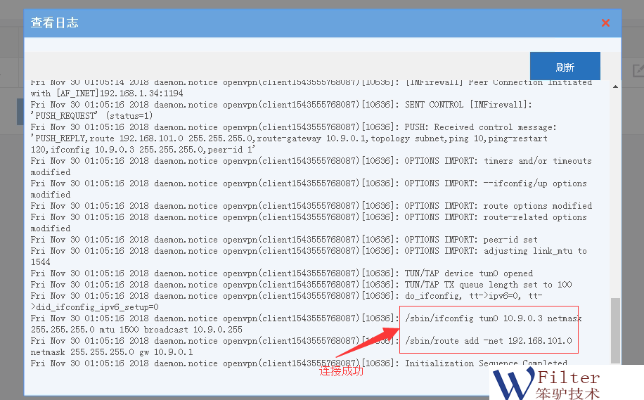 201811301543560565236225.png 201811301543560565236225.png