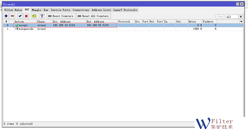 201812101544442590356945.png rosipsec09.png