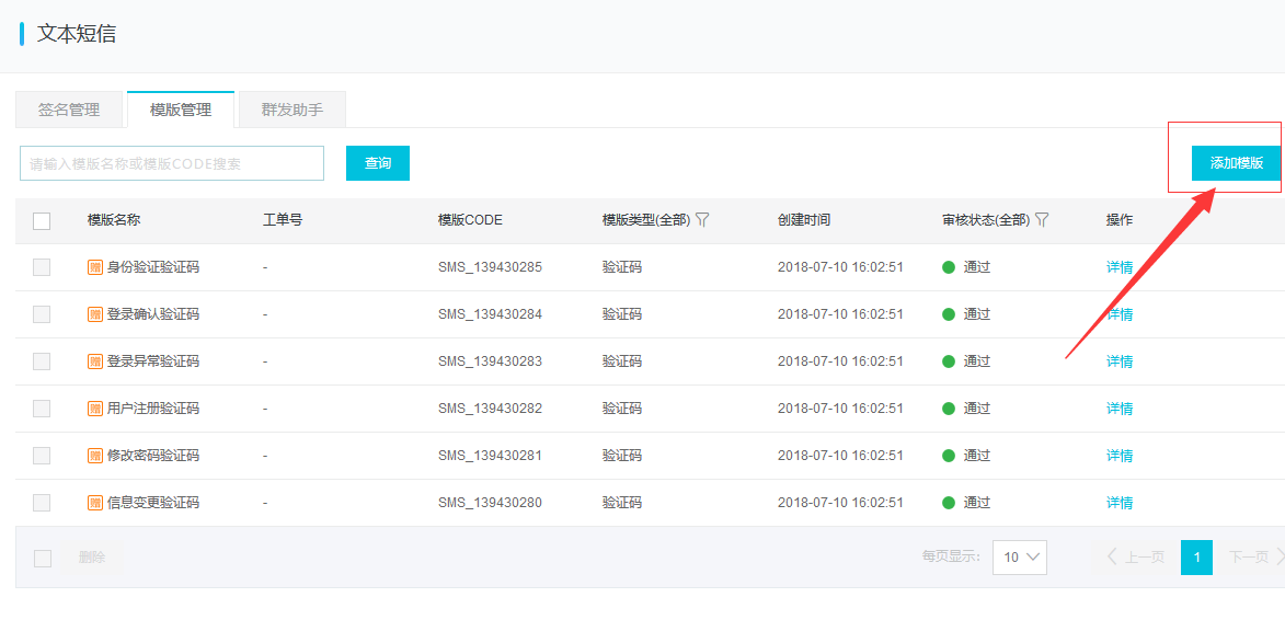 201812271545897140366009.png 201812271545897140366009.png