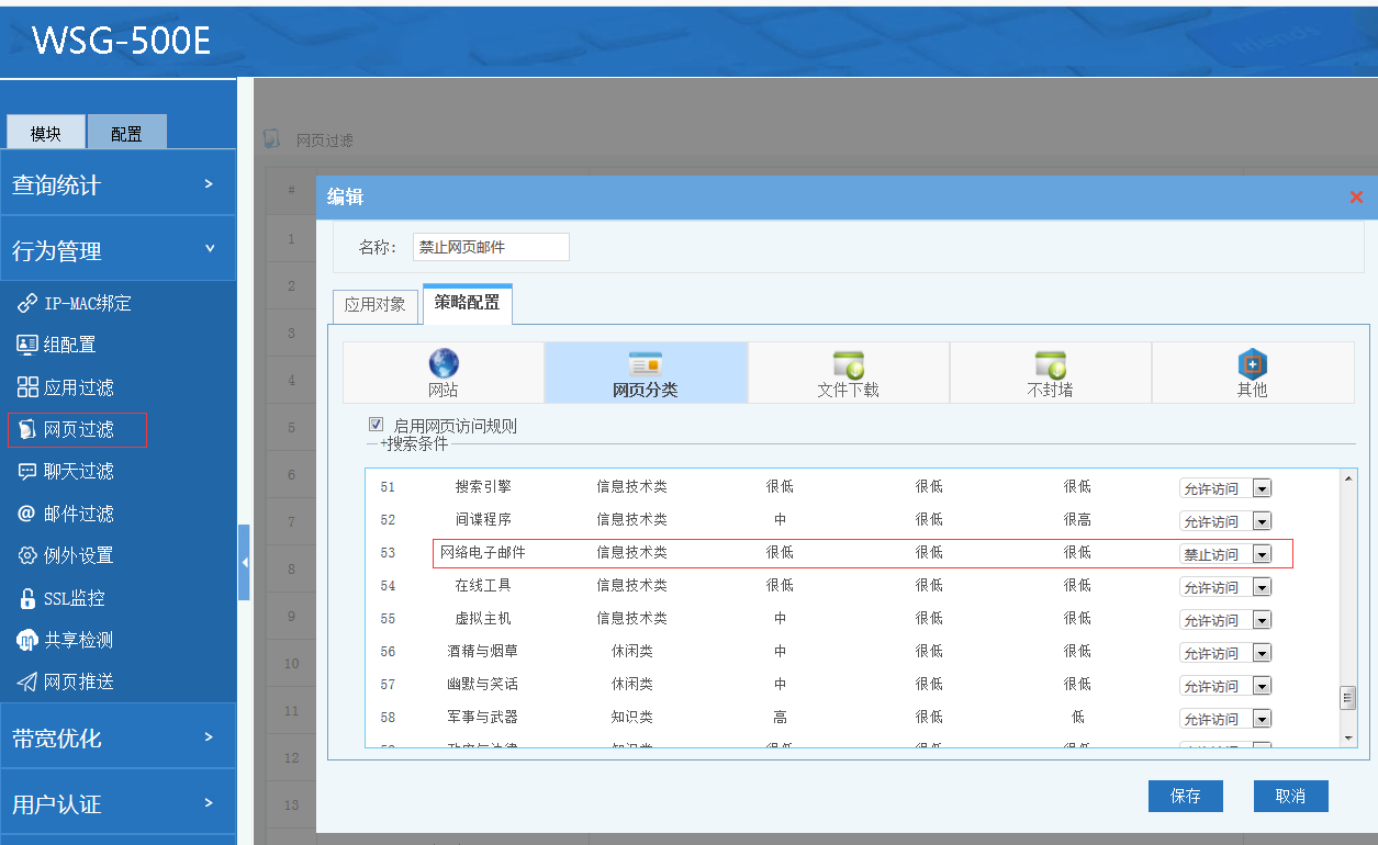 201903151552638103862904.png 201903151552638103862904.png