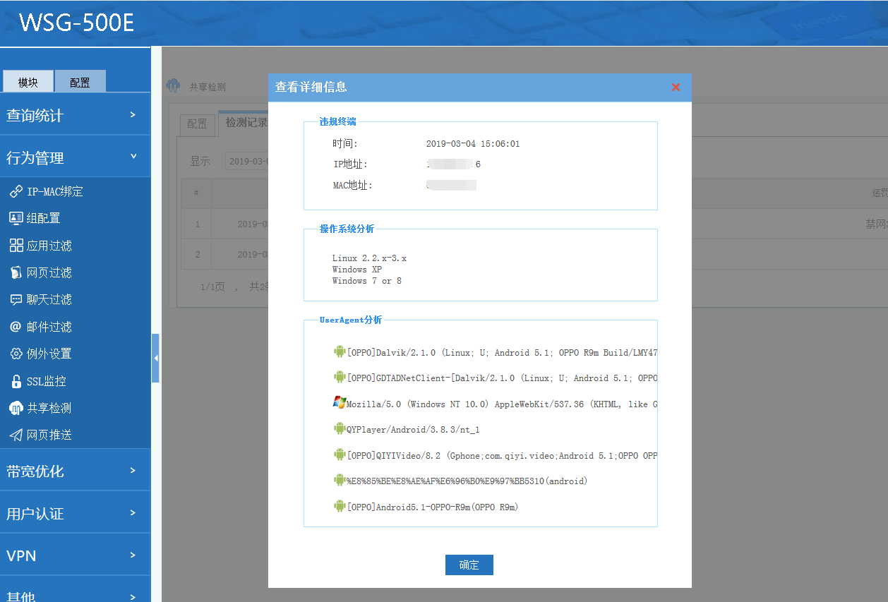 201903261553585034988235.png 201903261553585034988235.png