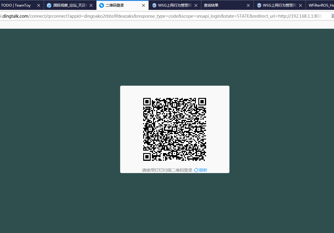 201904231555989932132290.png 201904231555989932132290.png