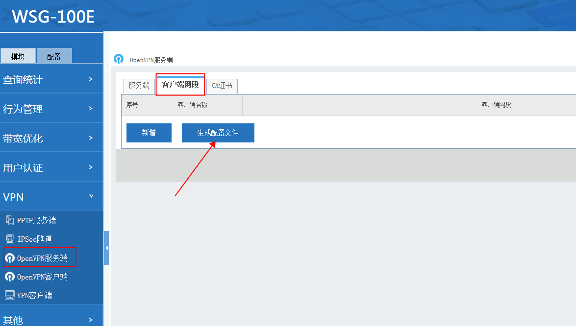 201907101562768460850381.png 201907101562768460850381.png