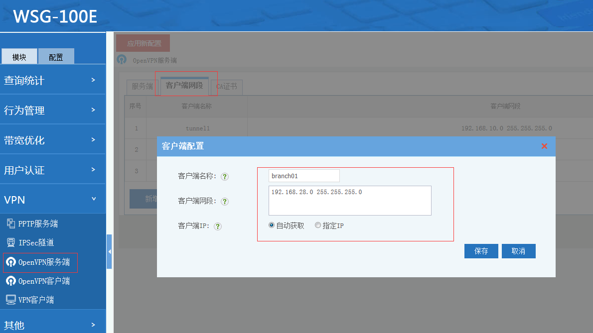 201907111562818978834070.png 201907111562818978834070.png