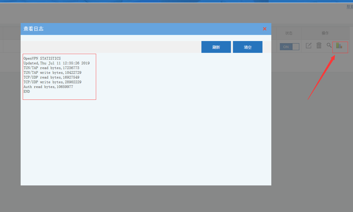 201907111562819833587219.png 201907111562819833587219.png