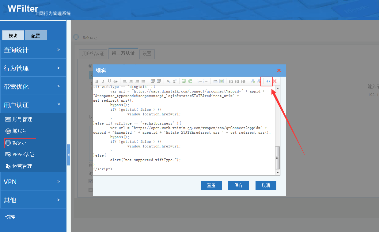 201908131565677203111754.png 201908131565677203111754.png
