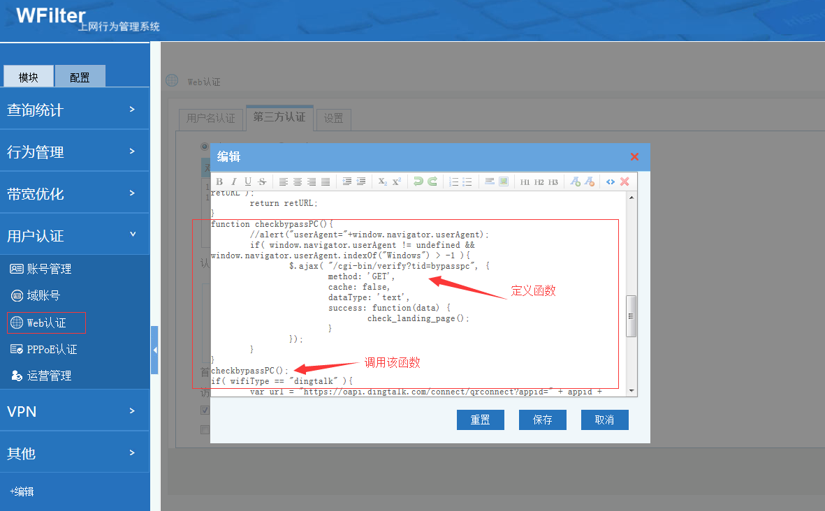 201908131565677469529702.png 201908131565677469529702.png