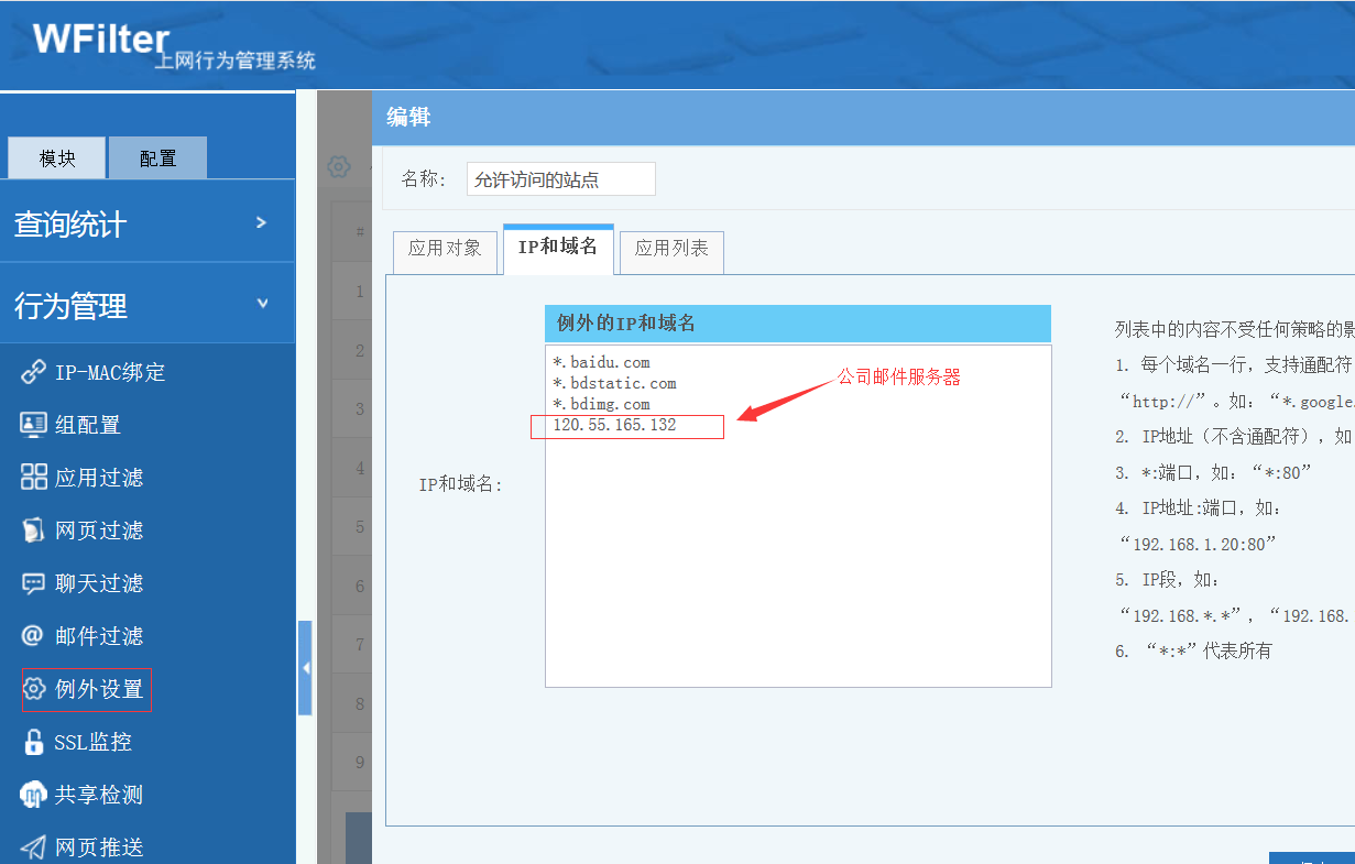 201908271566893286116162.png 201908271566893286116162.png