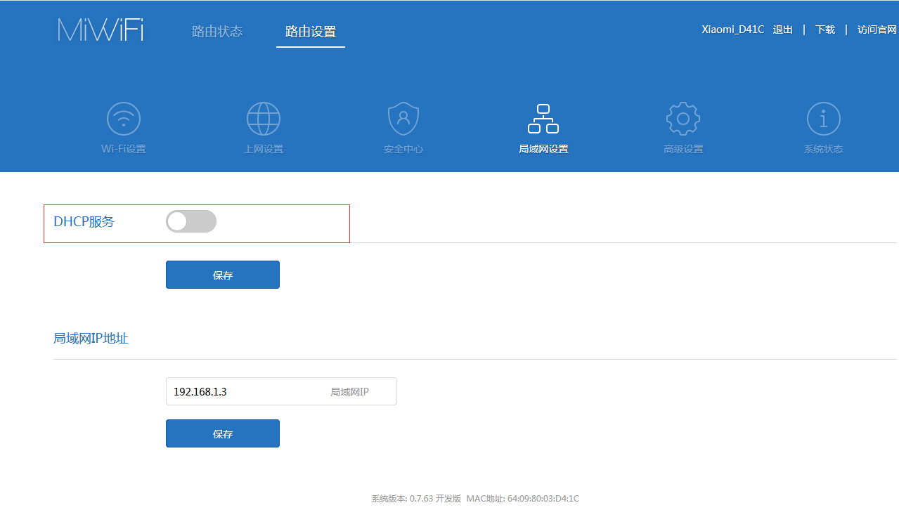 201908271566896849290786.png 201908271566896849290786.png