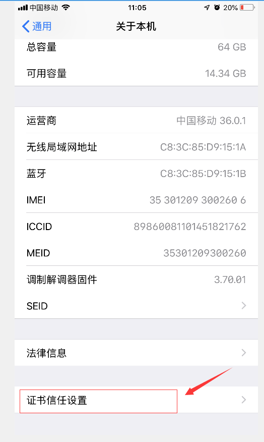 201909101568087472914818.png 201909101568087472914818.png