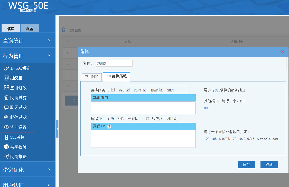 201909191568866521812592.png 201909191568866521812592.png