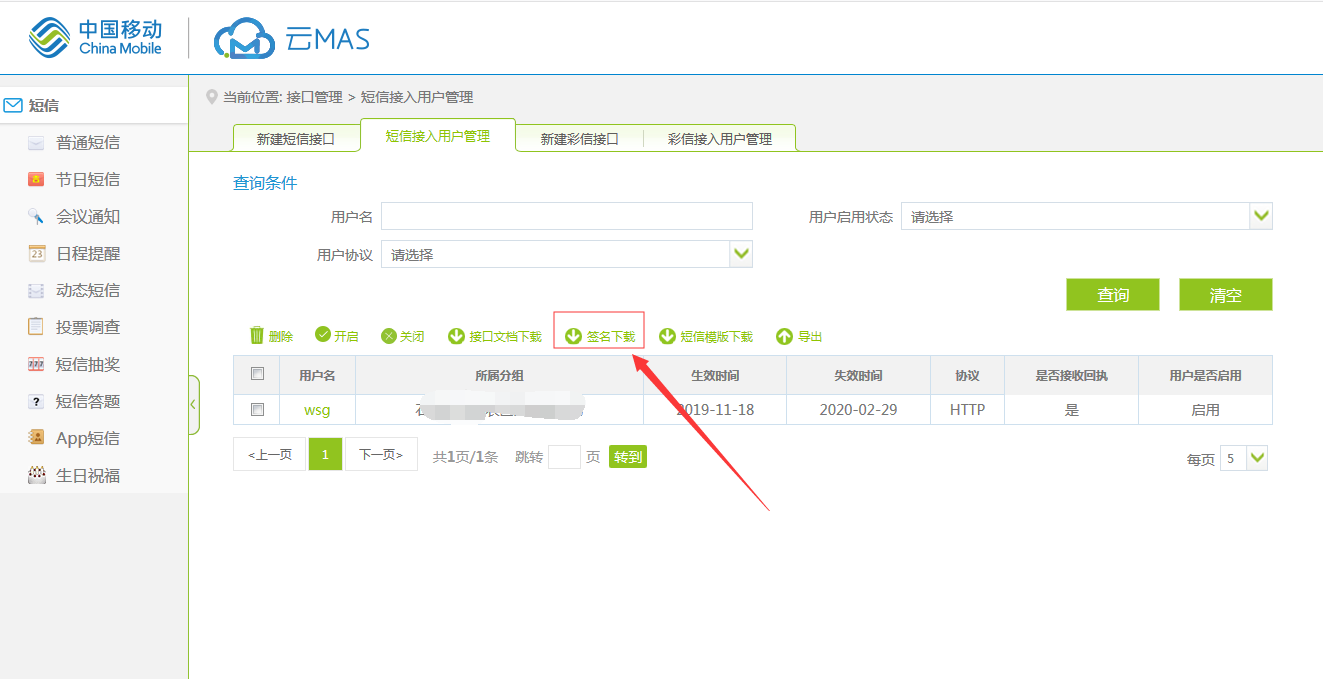 201911181574055925132777.png 201911181574055925132777.png