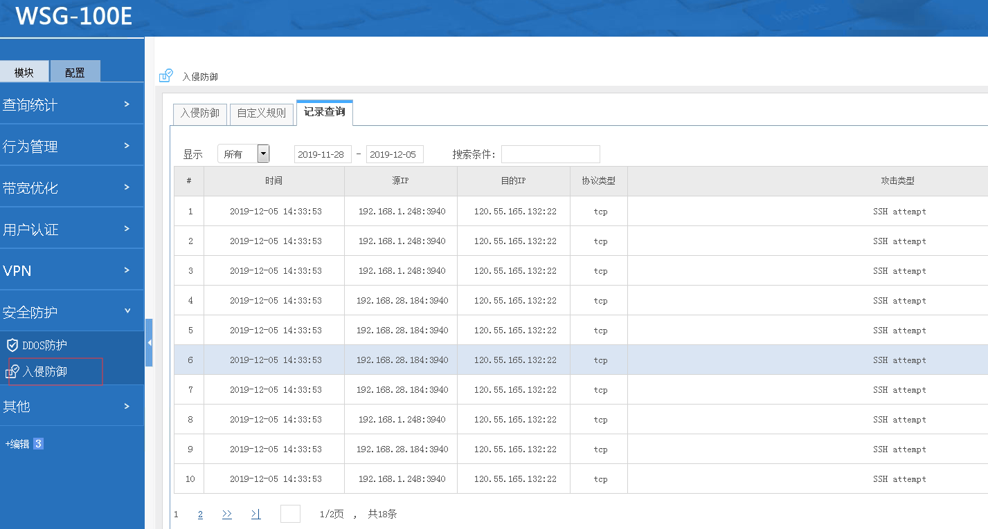 201912051575527685857765.png 201912051575527685857765.png