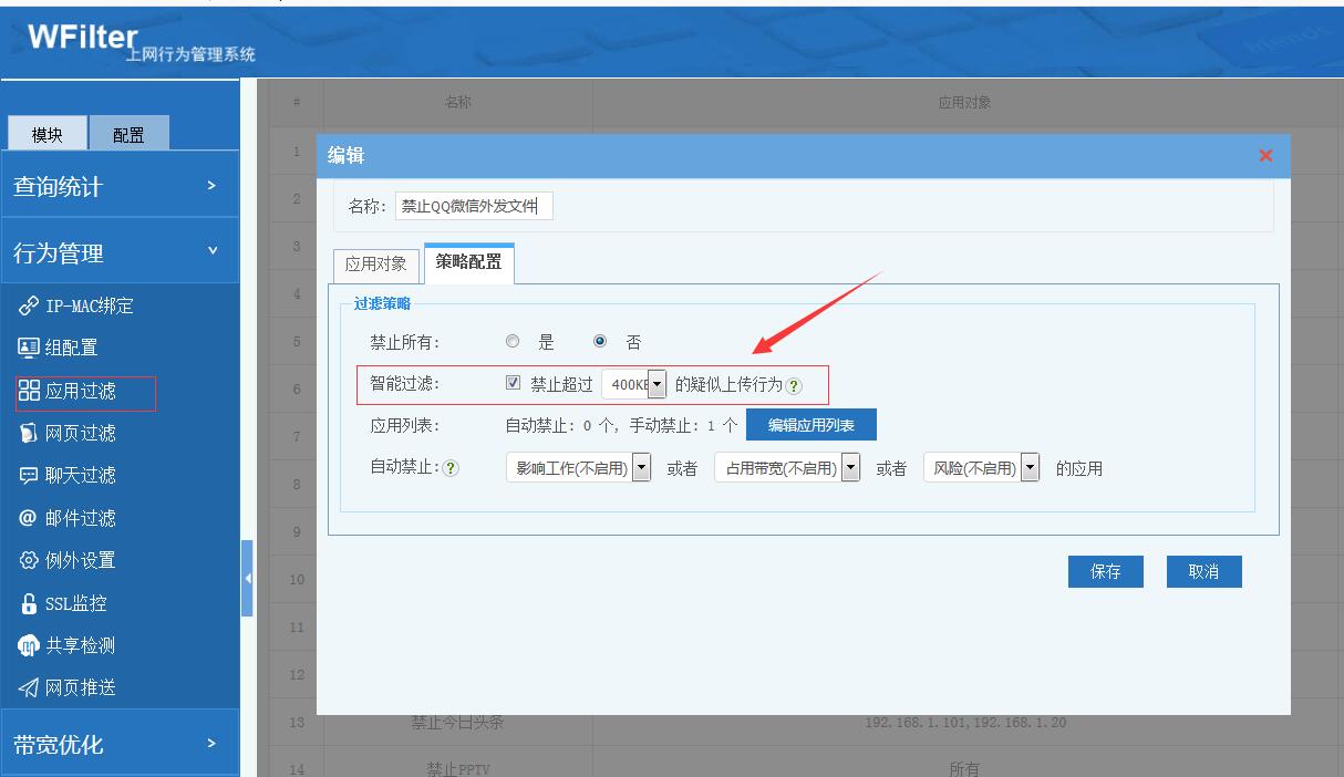 202003241585027056466294.jpg 202003241585027056466294.jpg