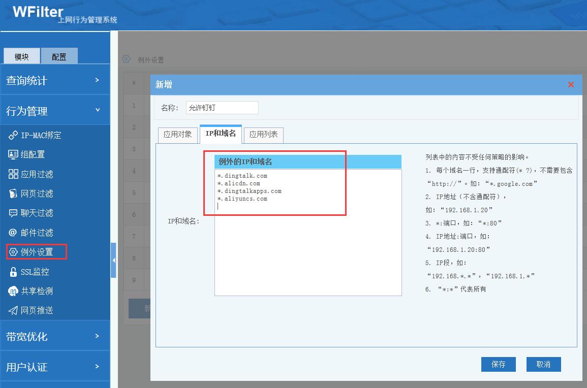 202004101586488296330424.jpg 202004101586488296330424.jpg