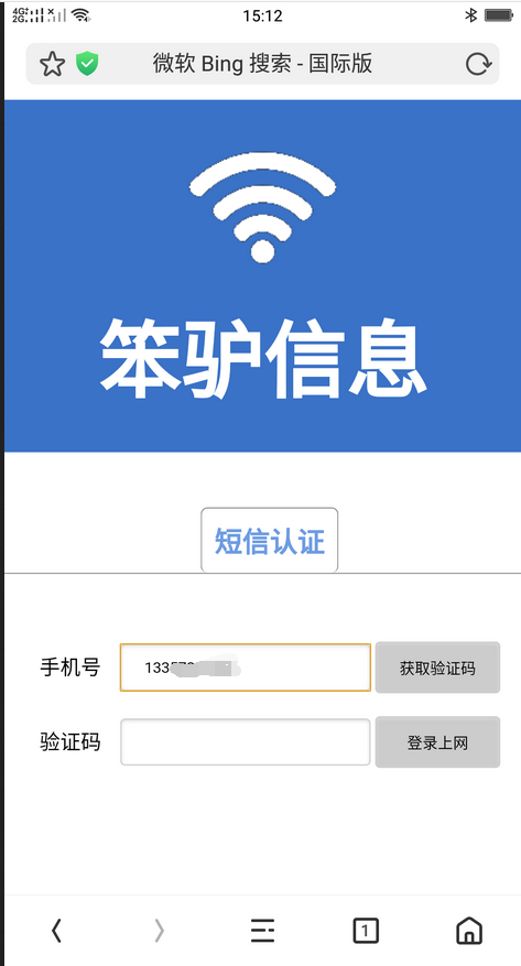 202009031599119950259828.png 202009031599119950259828.png