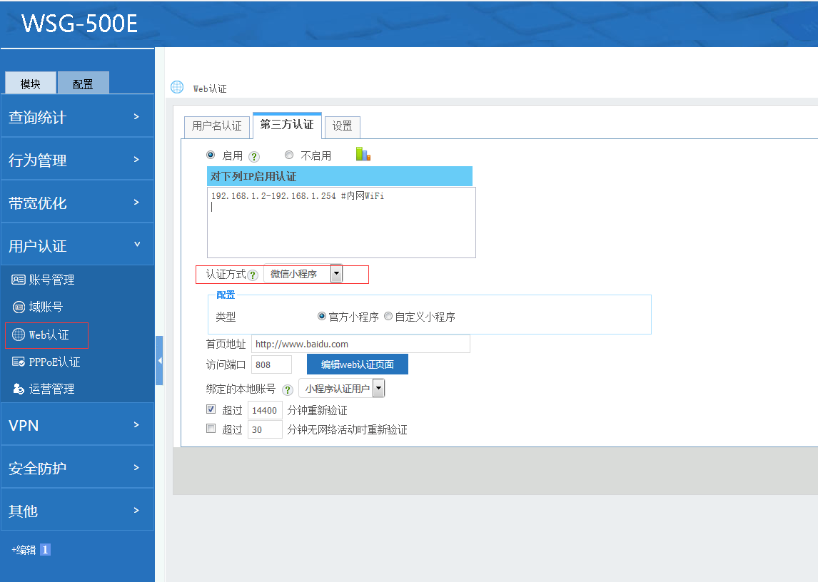 202010091602226741748463.png 202010091602226741748463.png