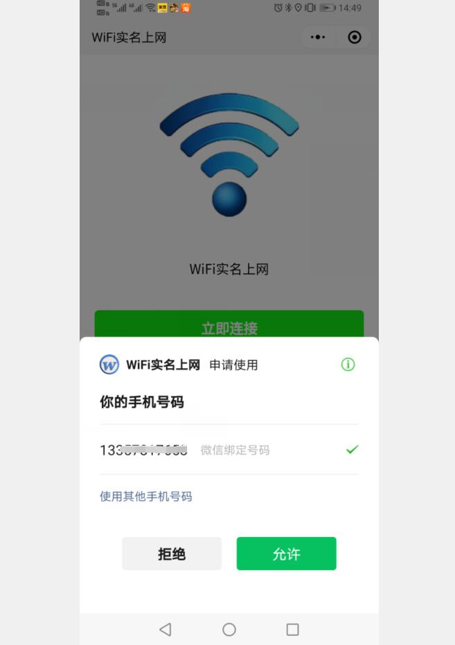 202010101602309386247756.png 202010101602309386247756.png