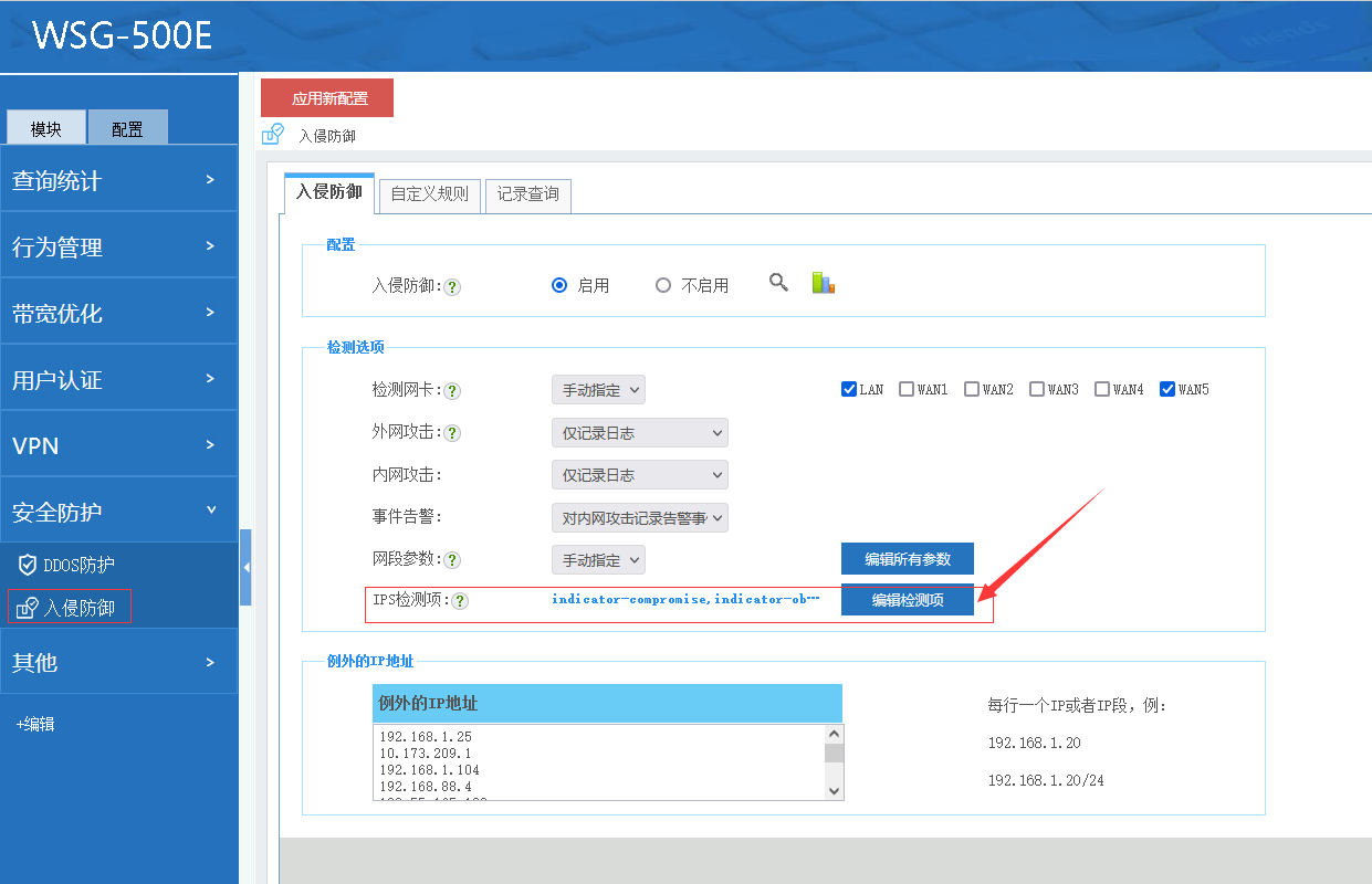 202202071644207726121362.png 202202071644207726121362.png