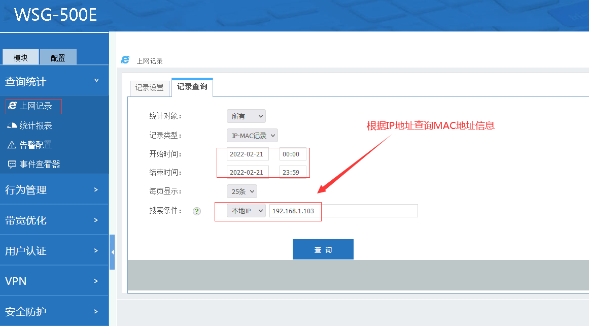 202202211645427955555694.png 202202211645427955555694.png