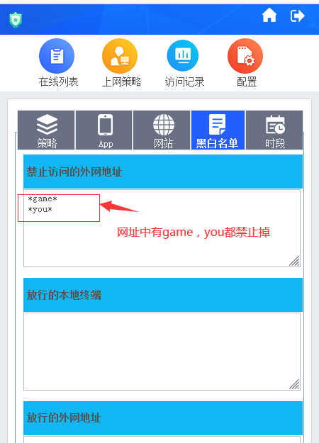 202209221663822742361362.png 202209221663822742361362.png