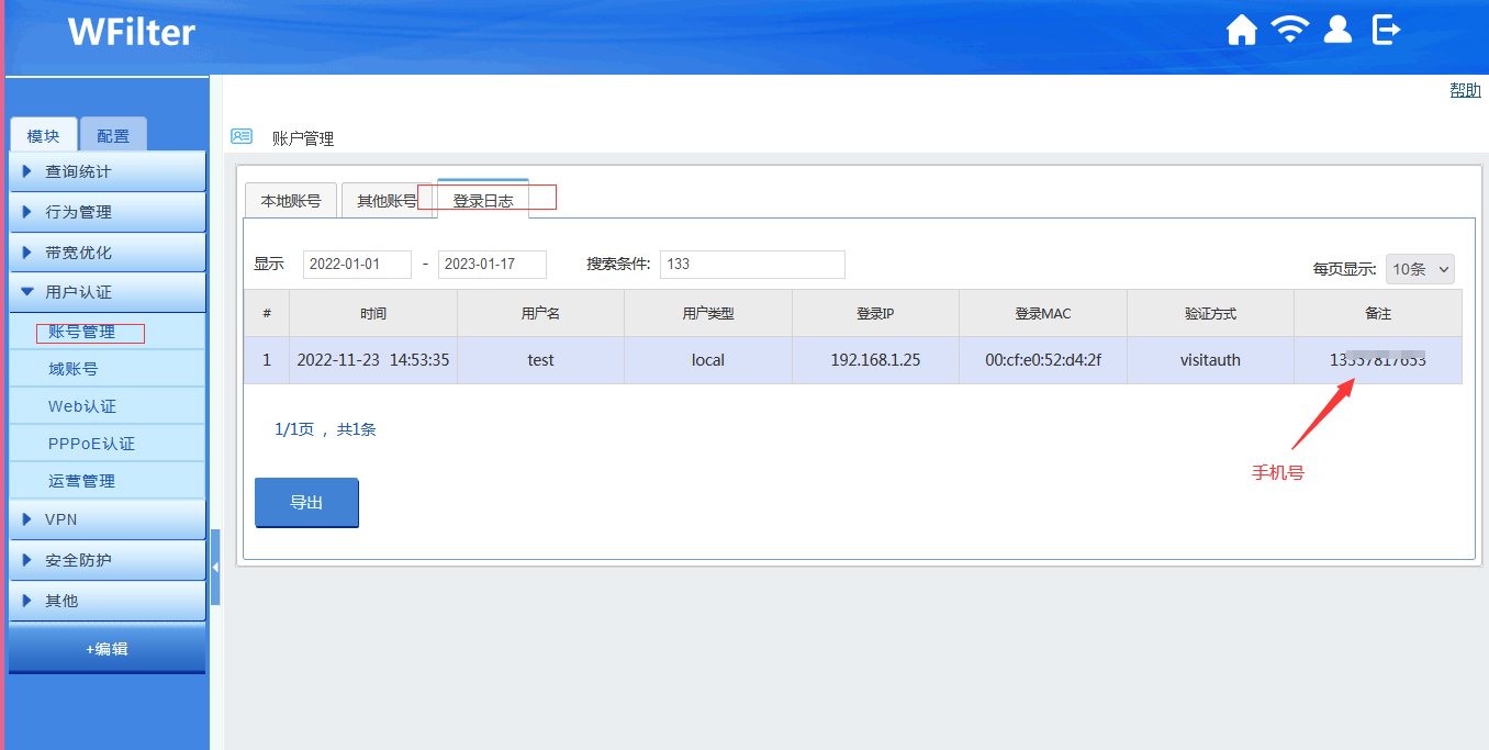 202301171673939632109952.png 202301171673939632109952.png