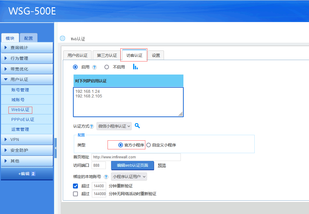 202312131702447811576521.png 202312131702447811576521.png