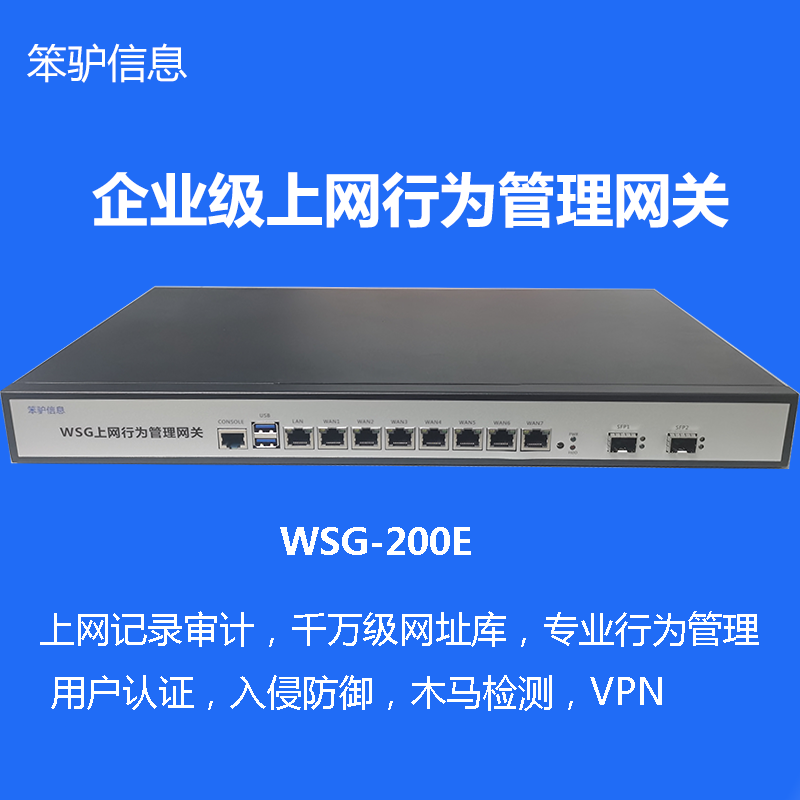 WSG-200E�����C(j��)��200-400��
