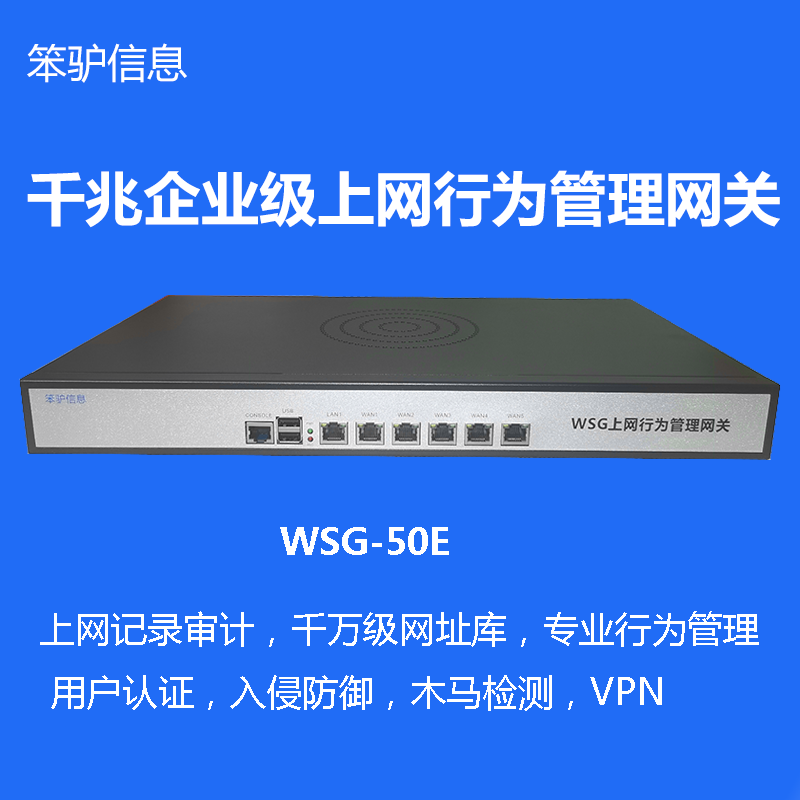 WSG-50E(���C(j��)��50-100��